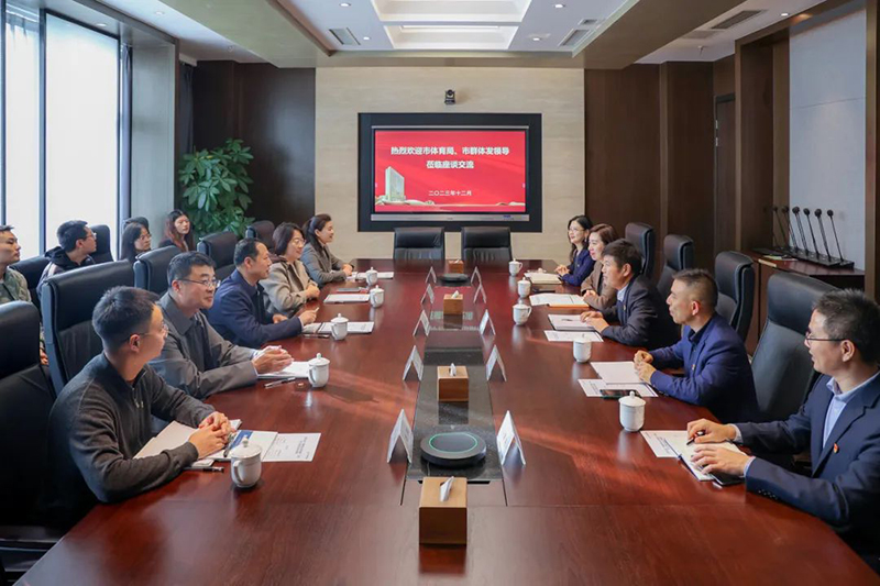 “體惠泉城·科學健身”走進濟南市政設(shè)計集團